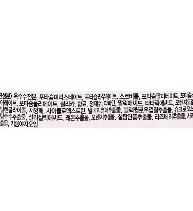 Poudre nettoyante aux enzymes de fruits Detclear Bright and Feel