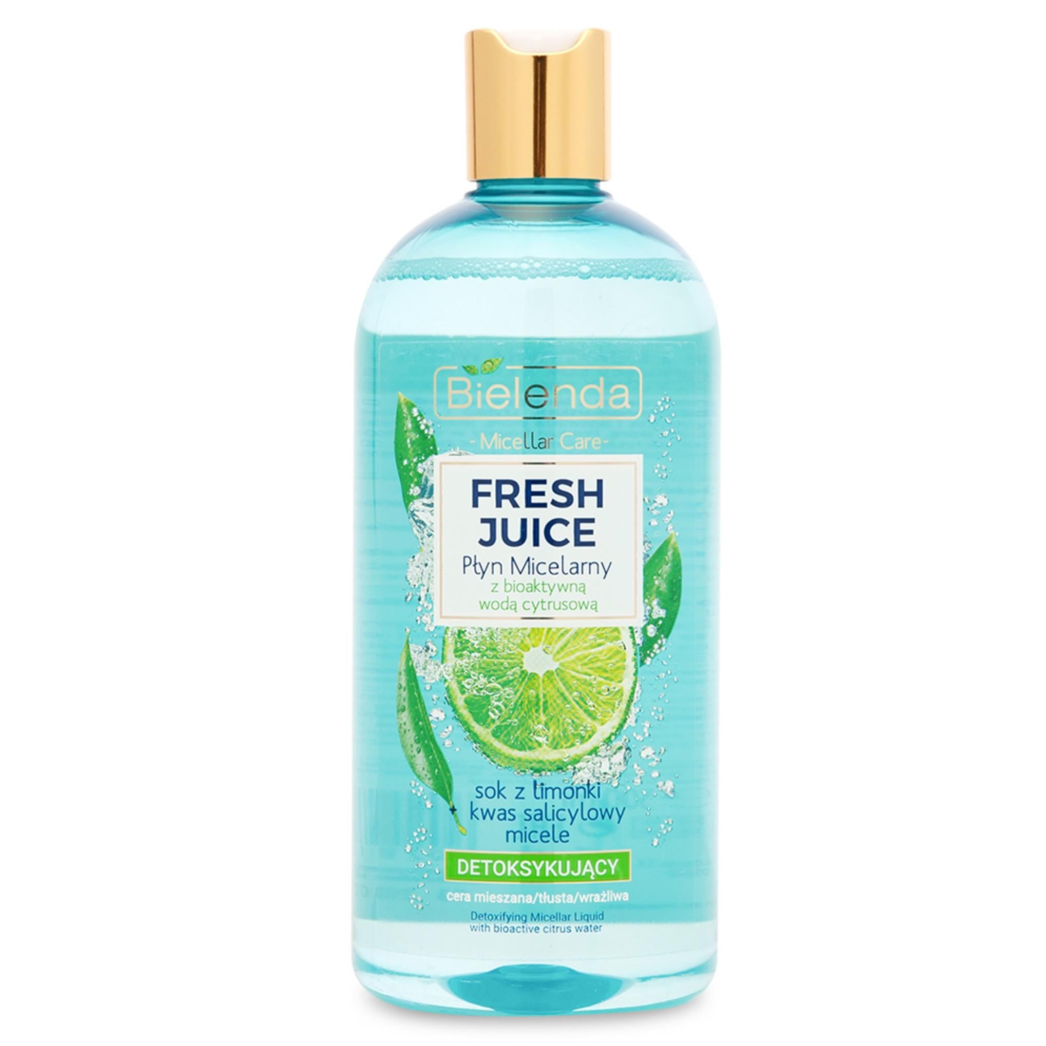 ビエレンダ フレッシュジュース ライム 保湿 クレンジングウォーター