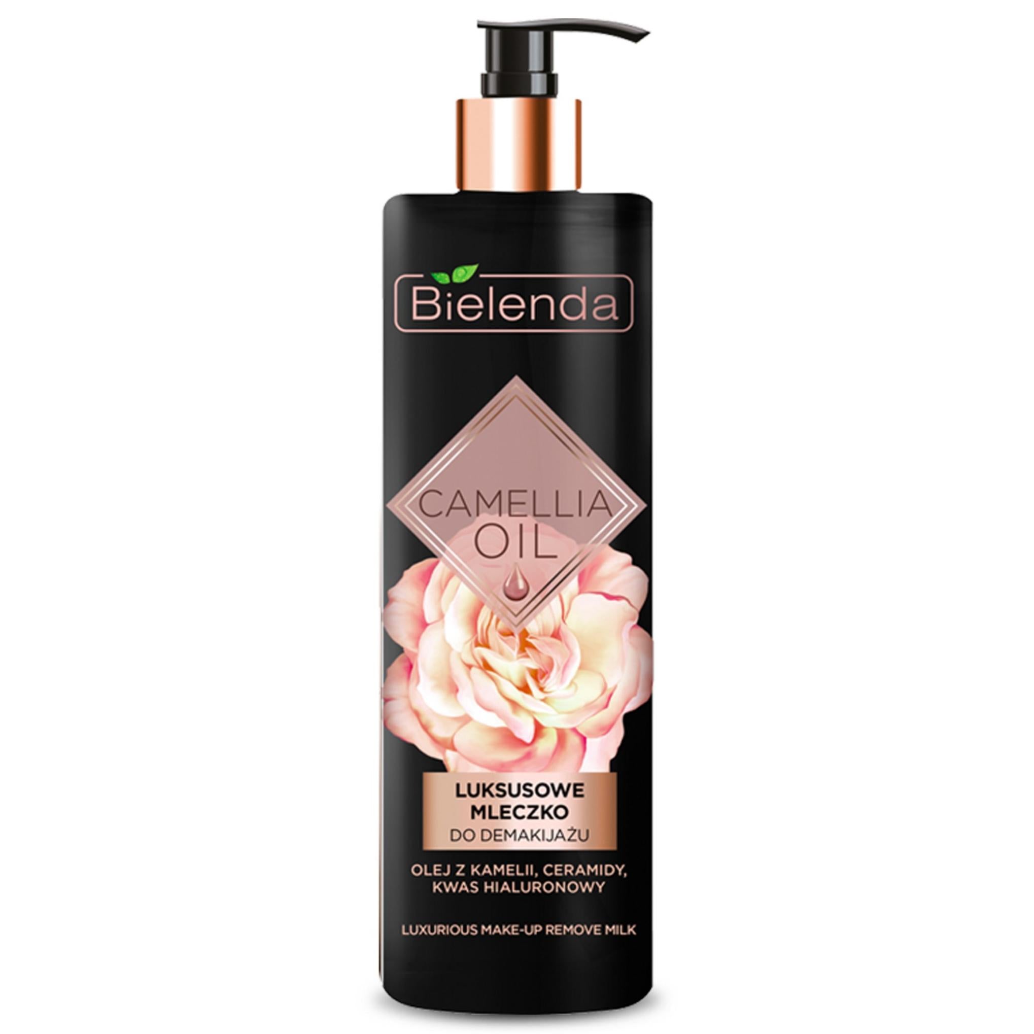 حليب تنظيف المكياج بزيت بيليندا كاميليا