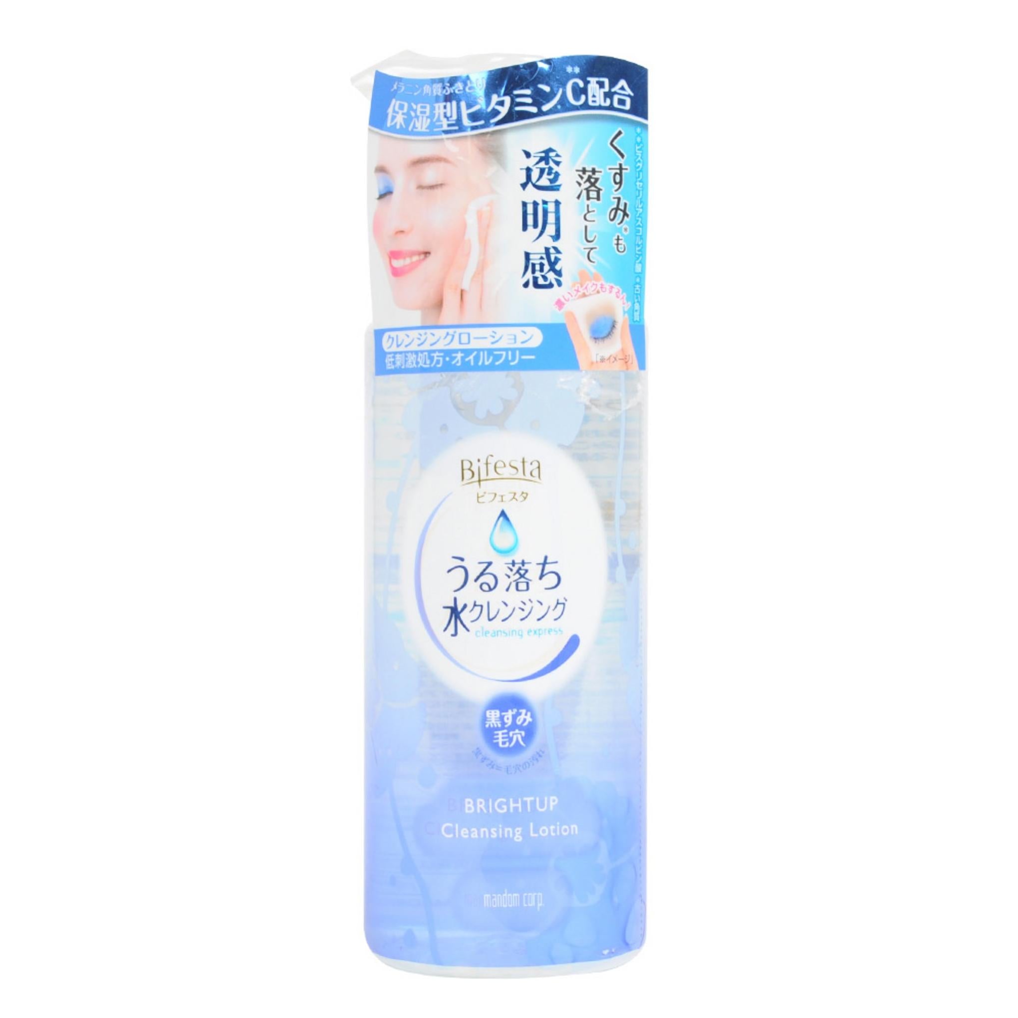 Bifesta Увлажняющая Очищающая Вода Uroochi