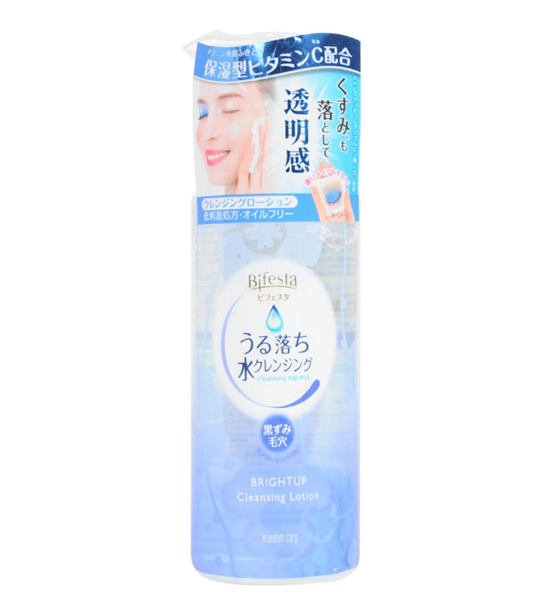 Bifesta Uroochi Moist Cleansing Water