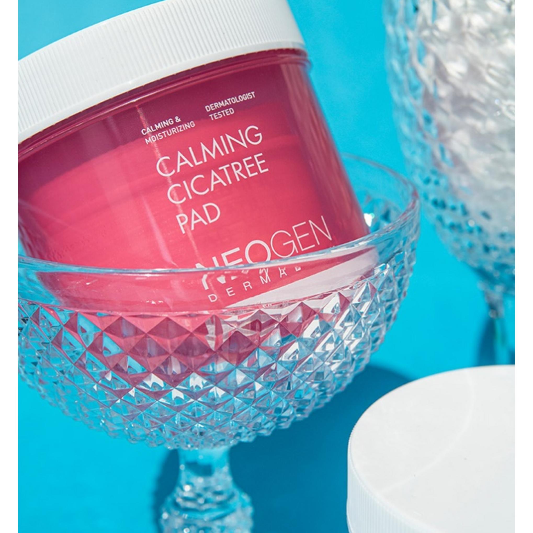 ネオジェン ダーマロジー カーミング シカトリ パッド