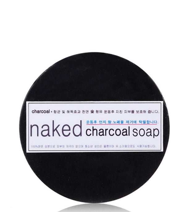 Naked Soap Ghost Soap Charcoal