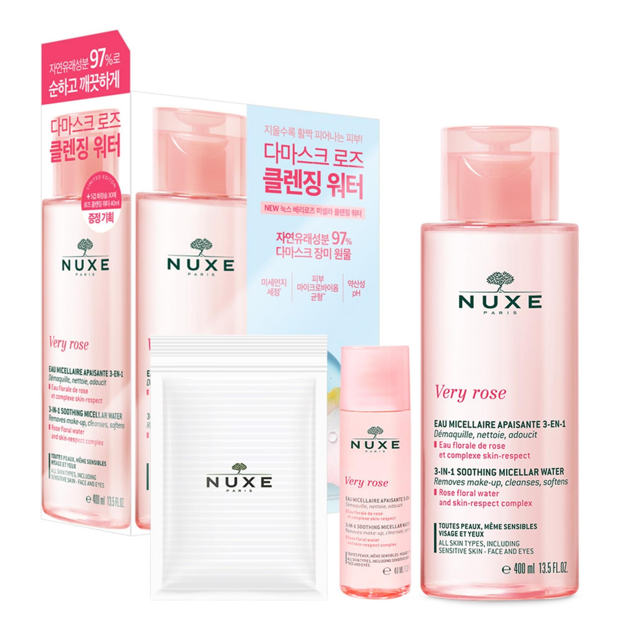 Nuxe Berry Rose Água Micelar de Limpeza 400ml + 40ml + Disco de Algodão 30p Conjunto