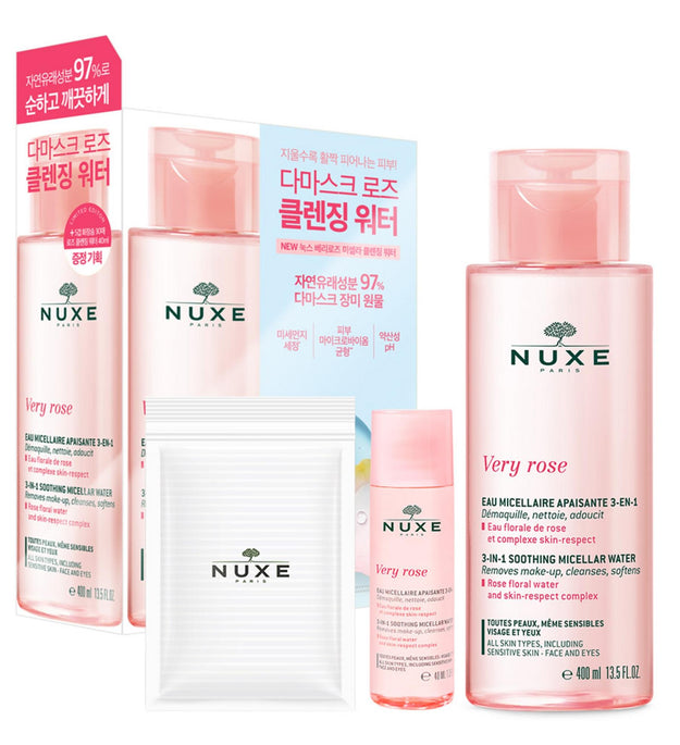 Nuxe Berry Rose Micellar Temizleme Suyu 400ml + 40ml + Pamuklu Ped 30'lu Set
