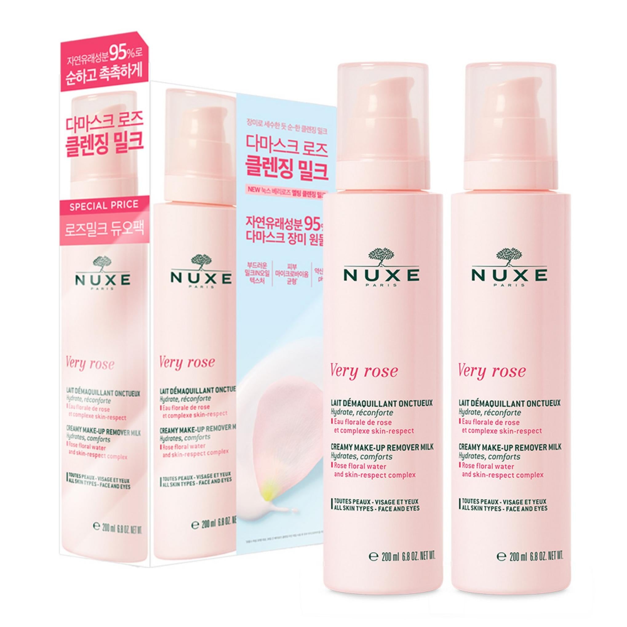 Nuxe Berry Rose Lait Démaquillant Fondant Coffret Duo 200 ml