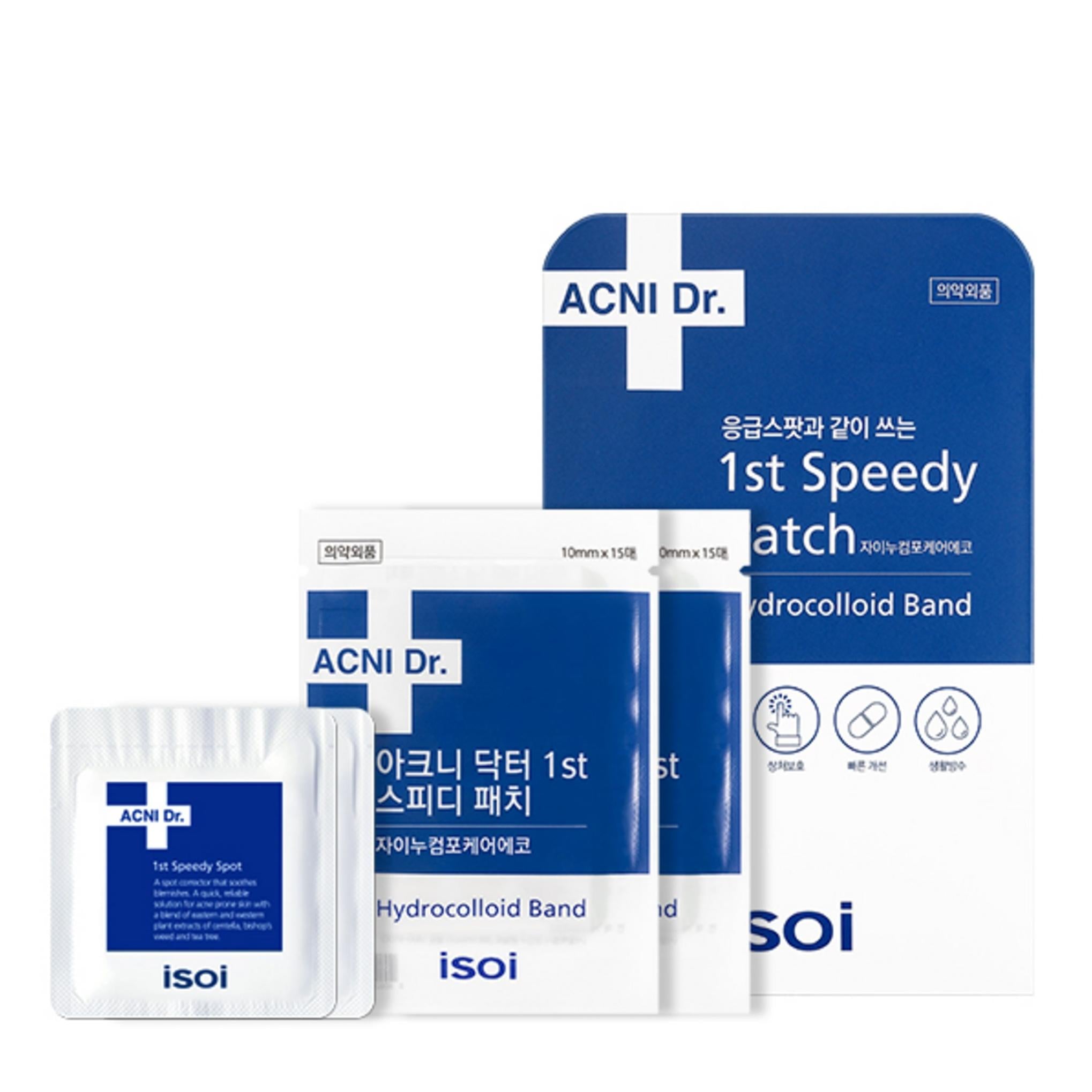 Isoi Emergency Patch 60p + Emergency Spot 2p