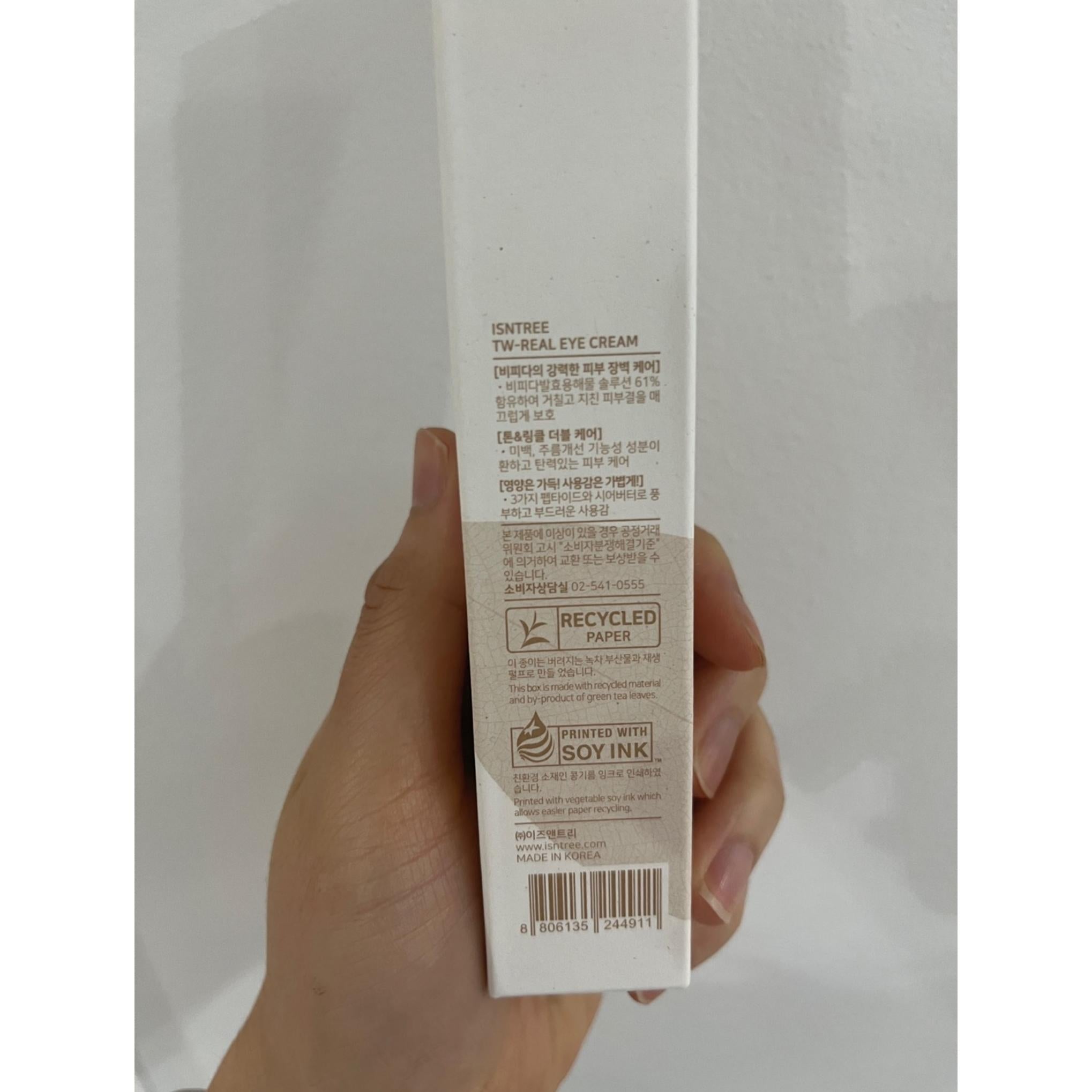 Is N Tree TW-Real Eye Cream