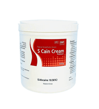 S–Cain Cream 500g.